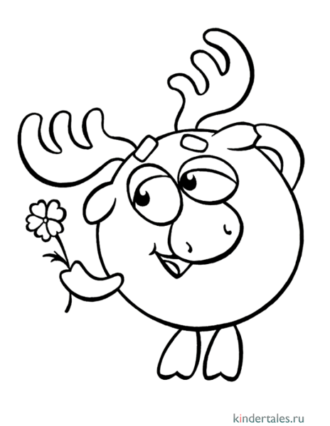 Крош Лосяш Бараш