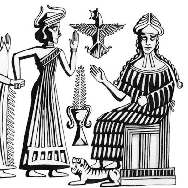 Аруру богиня