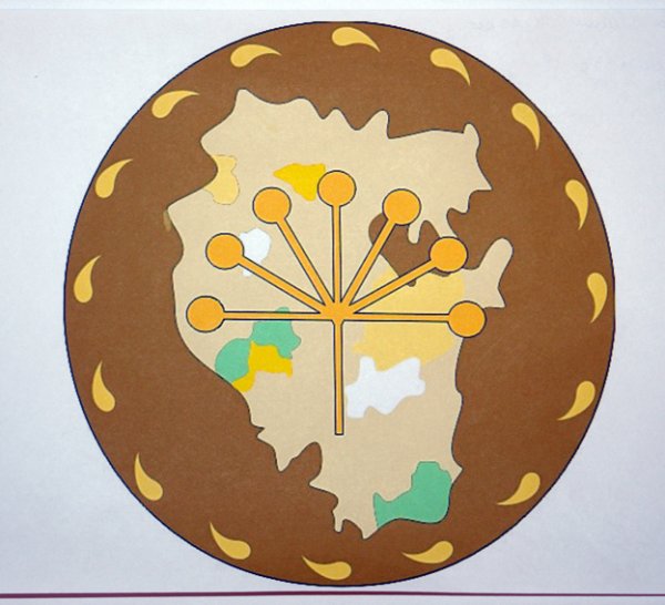 Символ Башкирии цветок курая