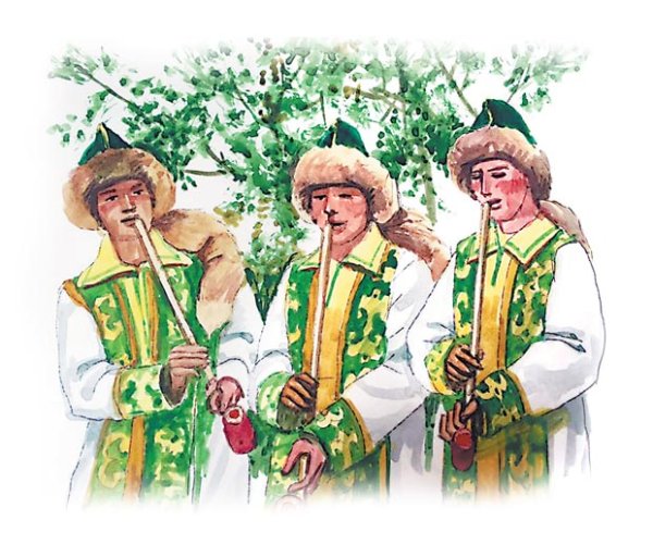 Курай слайд