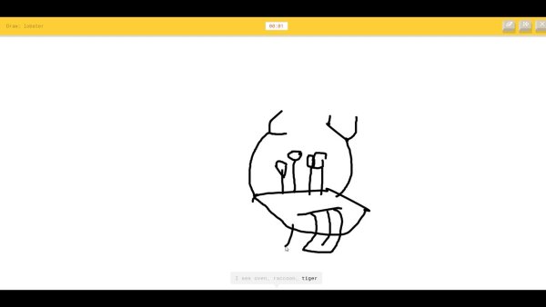 Нарисуй рисунок а бот угадает