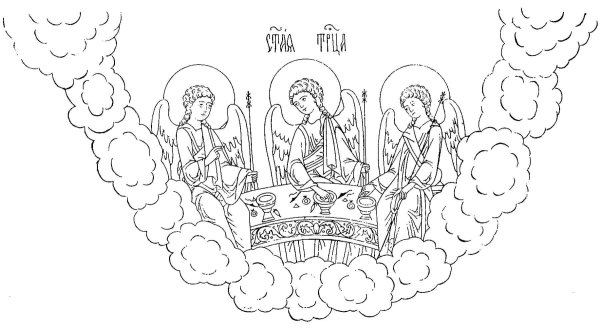 Святая великомученица Екатерина раскраска