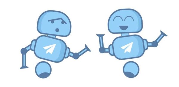 Робот без фона