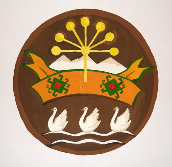 Курай символ Башкортостана