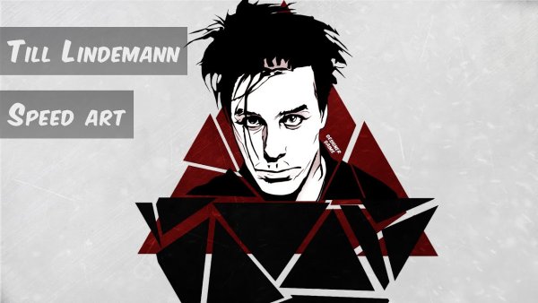Тилль Линдеманн арты аниме