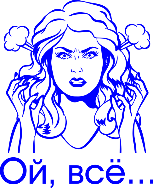 У девочки болит зуб