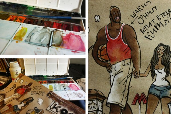 Подарок с Даня под картина