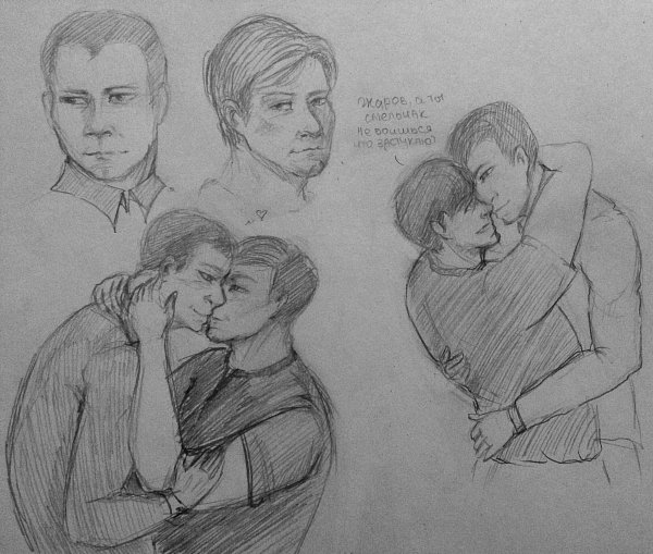 Макс и Леша арты