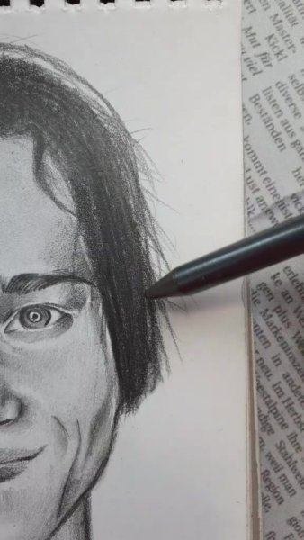 Рисунок Дани Милохина