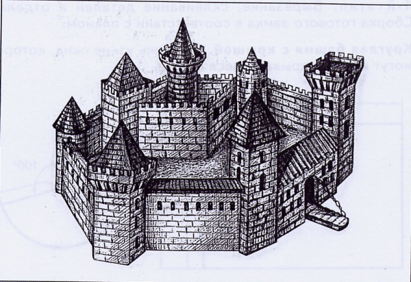 Рисунки в средневековом стиле