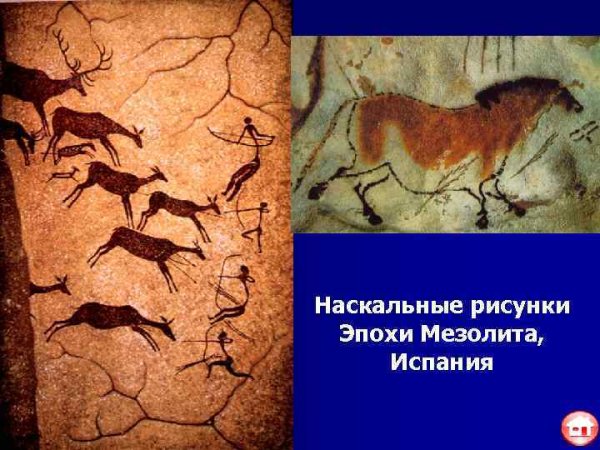 Ущелье Валлторта Испания