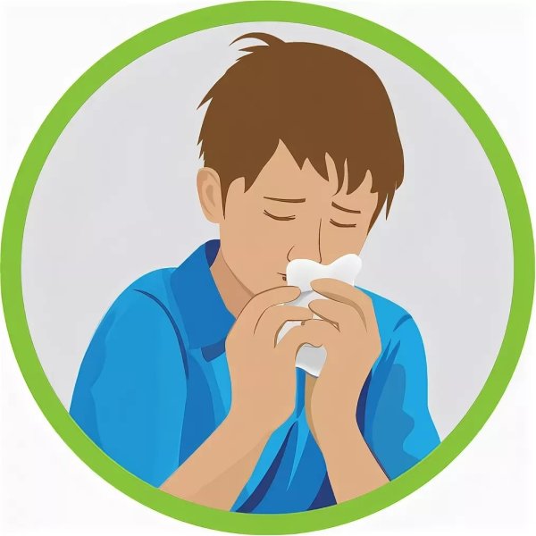 Закрывать рот при кашле