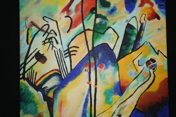 Василий Кандинский импровизация 7