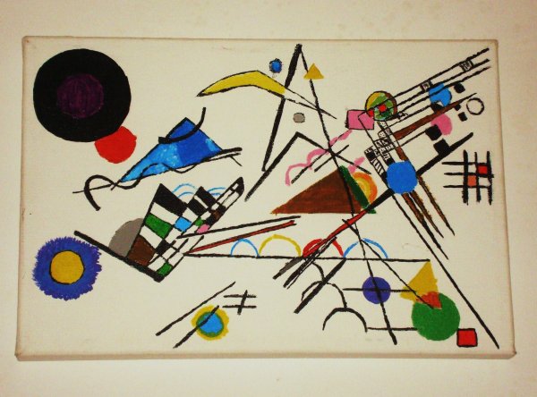 Кандинский Василий Васильевич красный овал