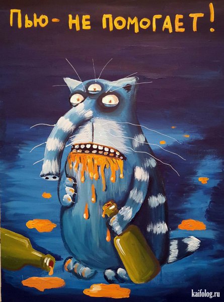 Вася Ложкин картины