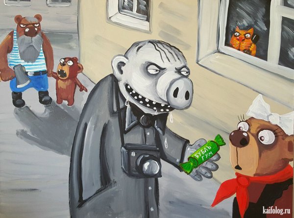 Вася Ложкин масоны