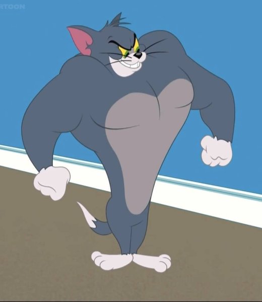 Том и Джерри накаченный том