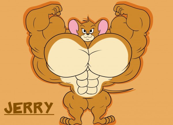 Накаченный Джерри