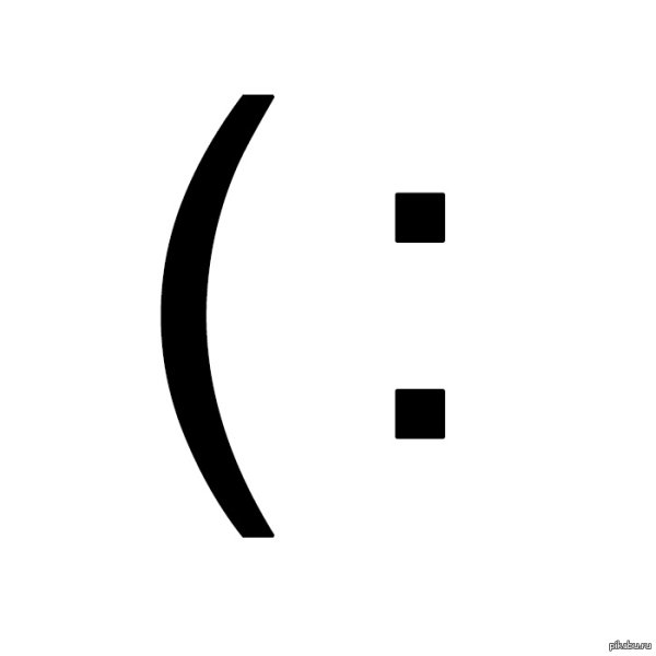 Круглая скобка