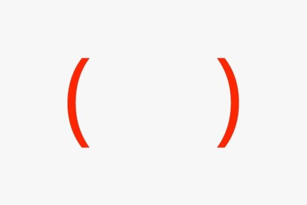 Скобки знаки препинания