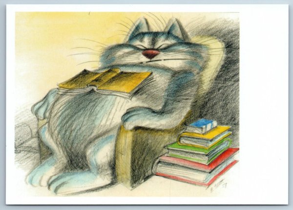 Виктор Александрович Чижиков иллюстрации