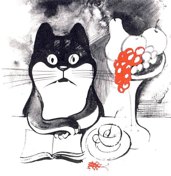 Художник Виктор Чижиков коты