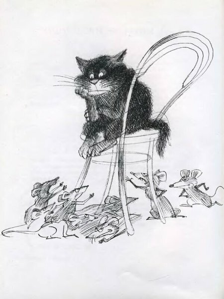 Чижиков Алан Милн Винни=пух