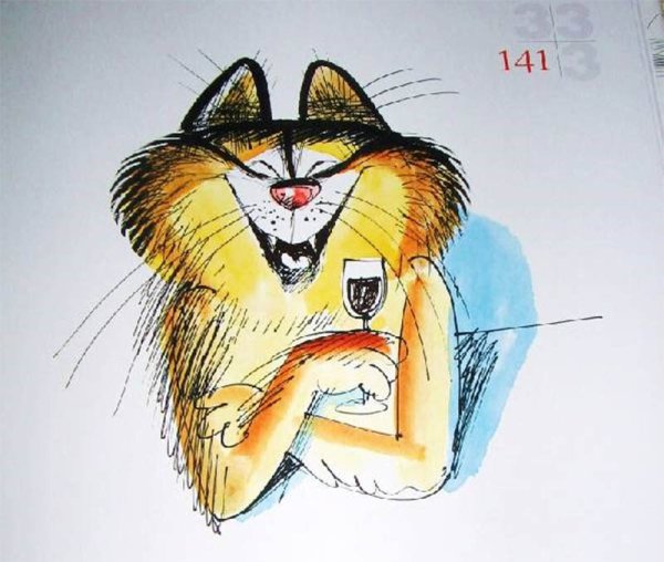 Виктор Чижиков коты великих людей