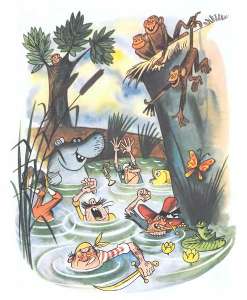 Виктор Чижиков иллюстрации