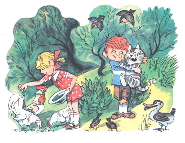 Виктор Чижиков коты великих людей