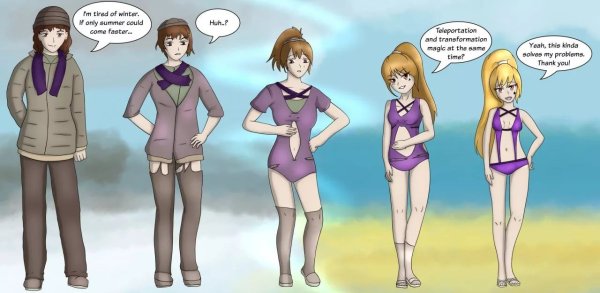 Гендер Бендер трансформация