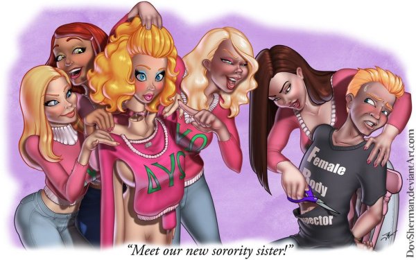 Трансы рисунки