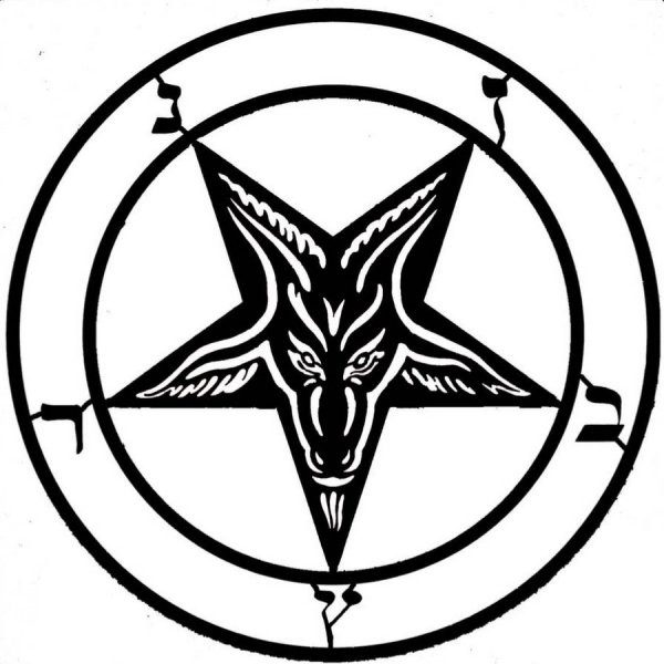 Голова козы сатанинский знак