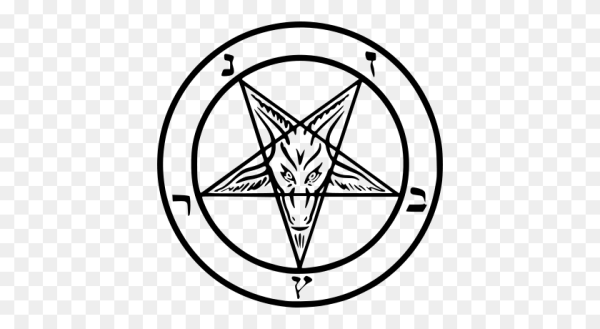 Пифагорейская звезда пентаграмма