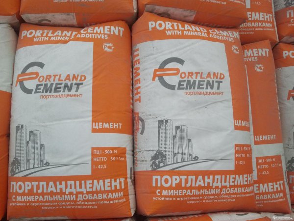 Бетонный завод вектор