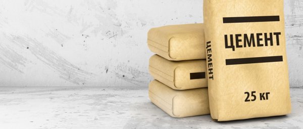 Цемент ПЦ 400 Д 20