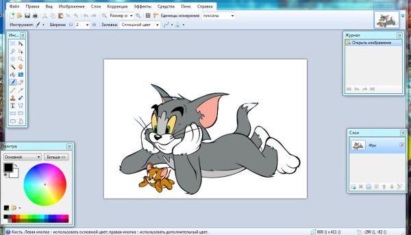 Изображения в Paint