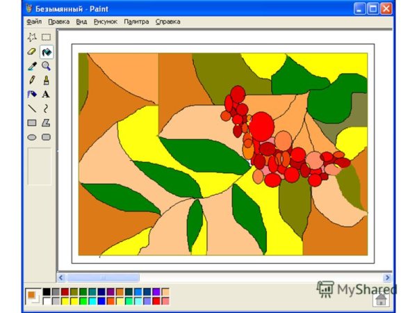 Рисование в графическом редакторе Paint