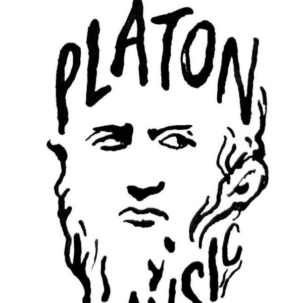 Платон эскиз