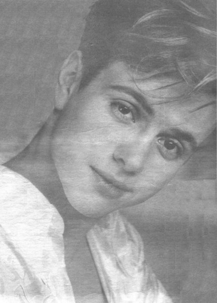 Андрей Губин