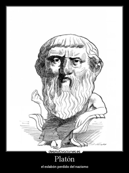 Платон философ