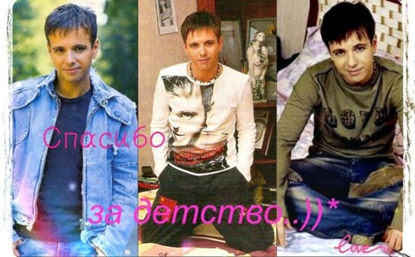 Футболка Андрей Губин