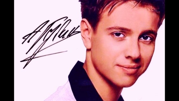 Андрей Губин автограф