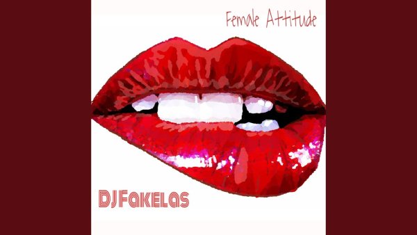 Прикусанные губы