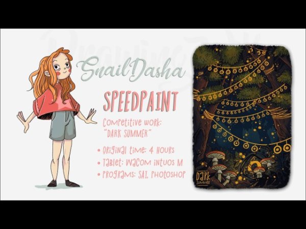 Арты от Fukari