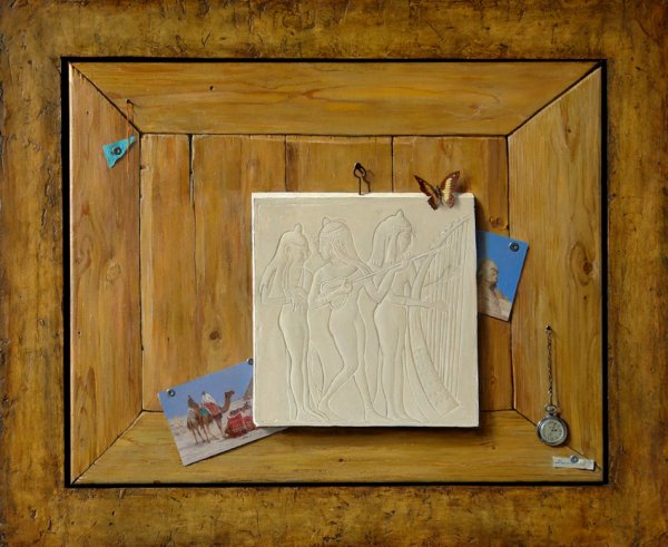 Рисунки обманки карандашом