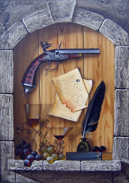 Символические рисунки карандашом