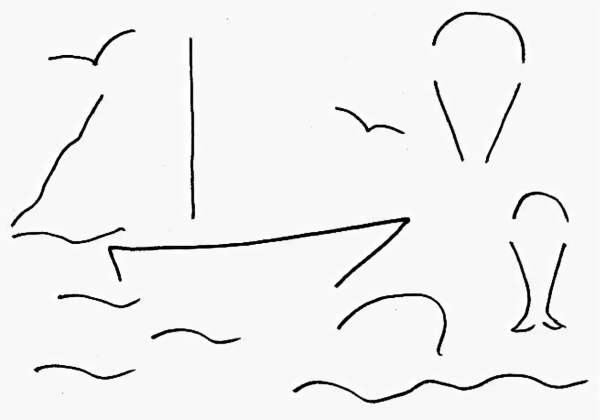 Задания на воображение