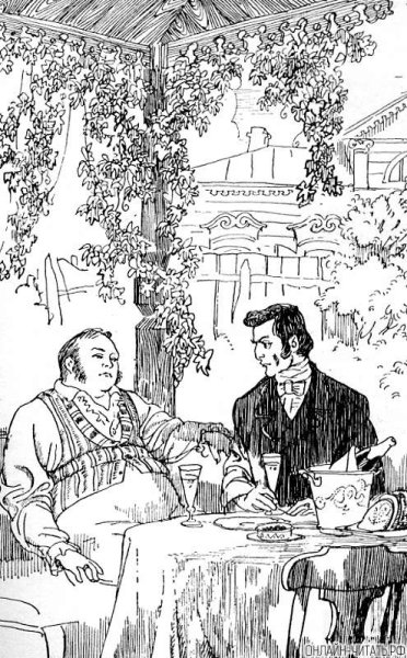 Иллюстрации к роману Обломов Мазурин