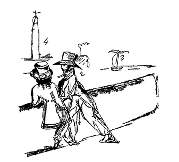 Пушкин Кокушкин мост